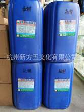 ����� ���P��g��Һ  ����������ϴ�g�� 6kg/Ͱ  4Ͱ/��