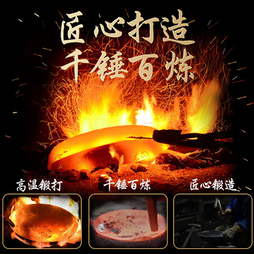 The tip of the tongue is the same as Zhangqiu handmade iron pot, forged old-fashioned iron pot with sharp bottom, gas stove, round bottom, uncoated non-stick pot