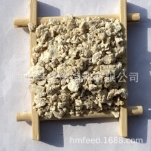 ���l��ɶ��� ι�uιţ���ԭ�� �S�ҹ���   �gӭǢՄ