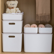 宿舍衣服收纳盒杂物篮直角日式家居pp塑料整理箱家用厨房储物筐