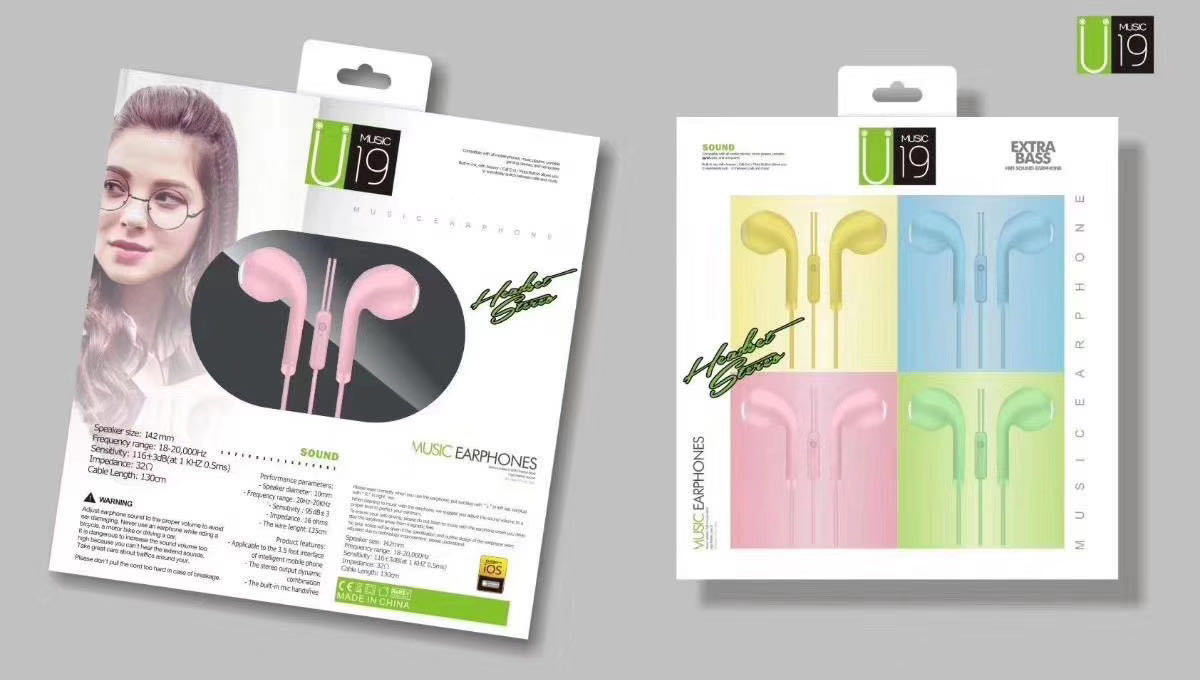 微信图片_20200310001522