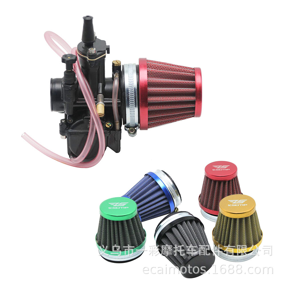 Off-road Motorcycle Modified Large Flow Air Intake Mushroom Head 35mm 42mm 50mm 55mm Air Filter