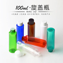 100MLƽ��ƿ24��PETƿ���wˬ�wˮƿ��Һƿ��ˮƿ����Һƿ�zˮƿ