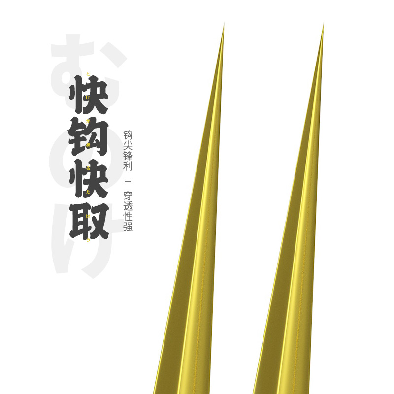 新关东鱼钩散装钓鱼鲫鱼钩无倒刺日本进口正品鱼勾渔钩小鱼钩钓钩