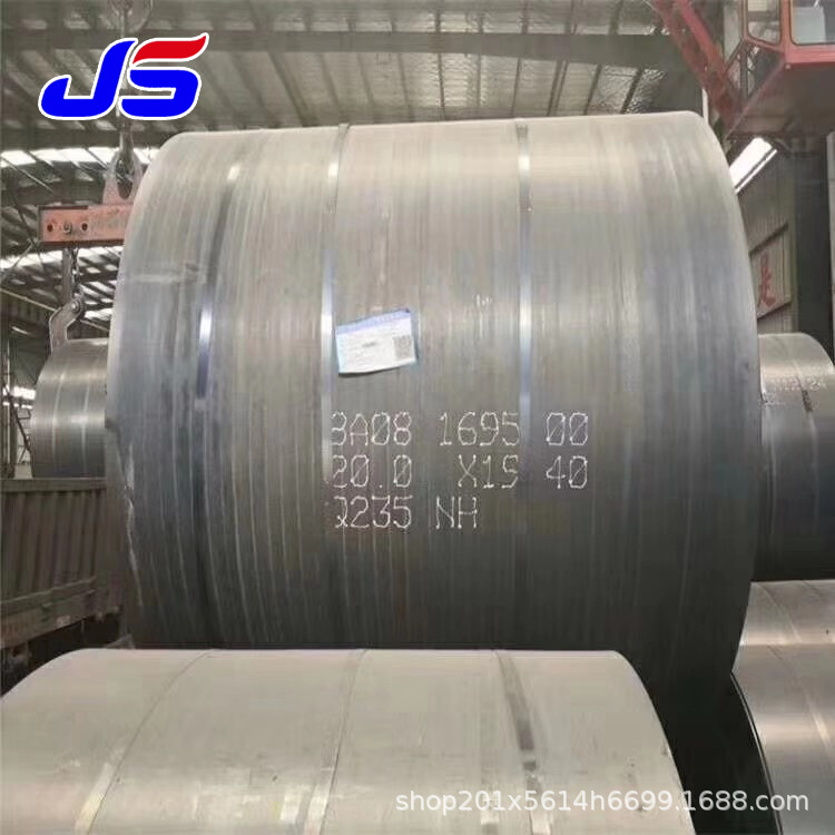 现货供应耐候钢板 09CuPCrNi-A 涟钢 库存充足