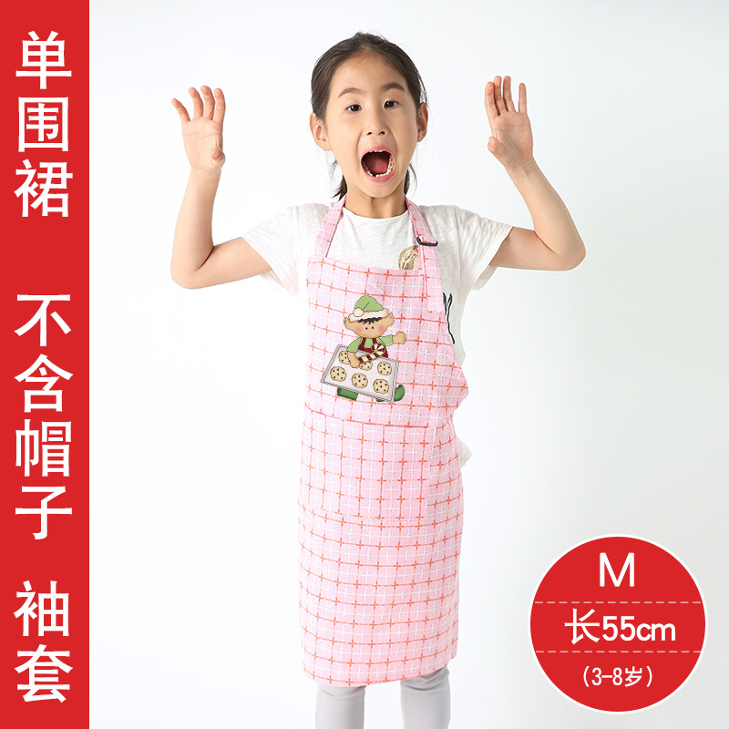 Delantal antiincrustante de dibujos animados para niños clase hecha a mano para hornear pintura graffiti jardín de infantes arte pintura comer Halter lindo