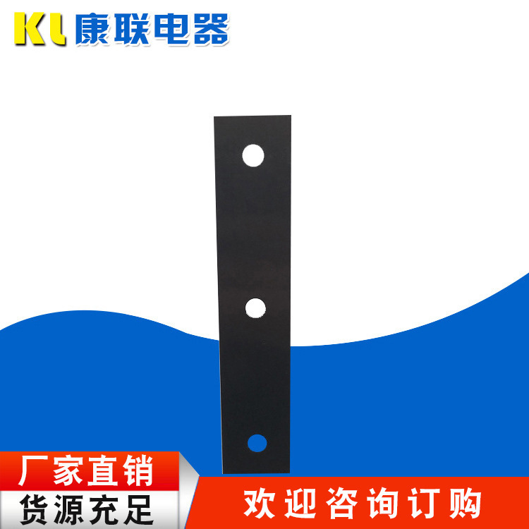 厂家供应矽钢片硅钢片 变压器铁芯 有取向硅钢片剪片定 制量大批