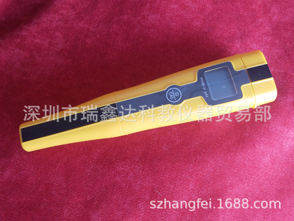 上海三信PHB-3便携式数字酸度计 PH计 全防水笔式酸度计