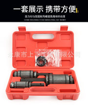 3 Ś U ŚܔU  Ś U U