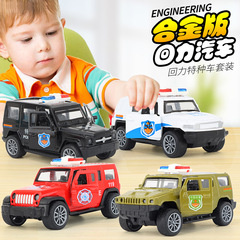 Children's toy car 1:64 alloy return-to-center two-door off-road police car and special police car, can be matched with parking scene