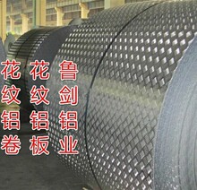 �F؛����5052��l����P�����ߏ��Ȼ��y�X���ꖘO����