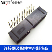 DC3-20PL 2*10PL 2.54MM�g�� 90�� ����ţ���� �~� JTAG����