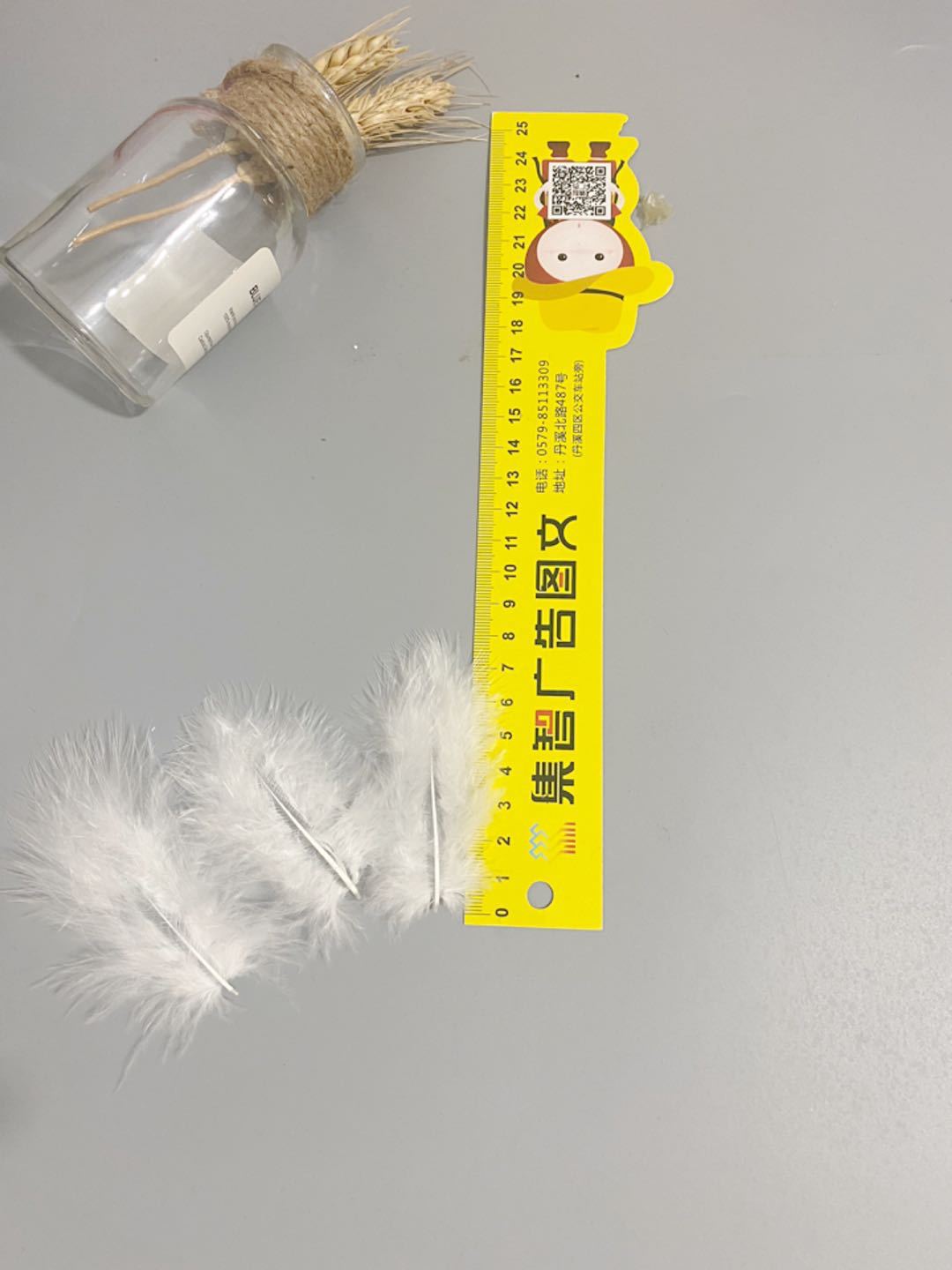 176e28ec0d8a52e0475345703f0bf6