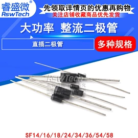 连接器;射频电缆;同轴电缆