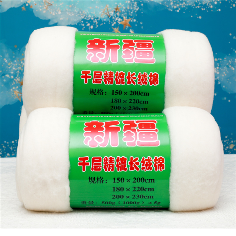 QQ截图20200607205658