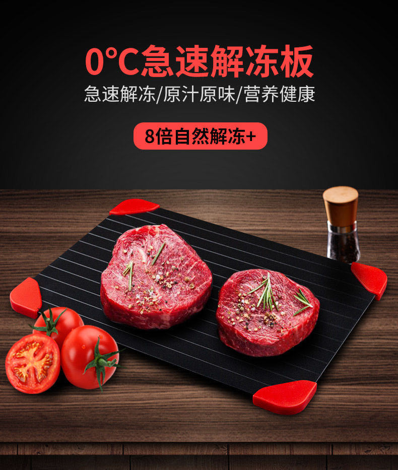 微信图片_20200914221408