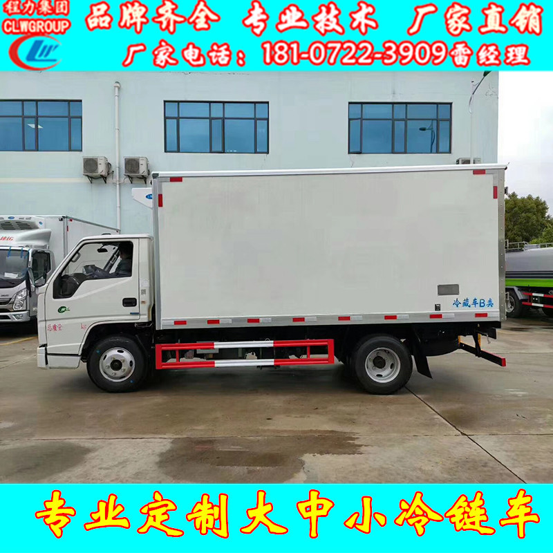 mmexport1585543161216