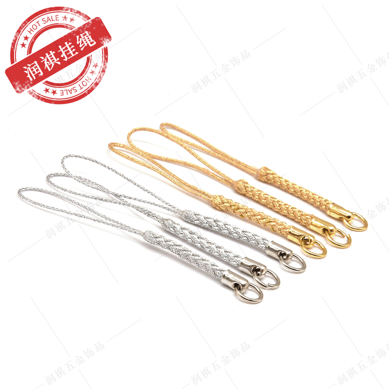 goods in stock Jewelry Sling Partially Prepared Products Mobile phone lanyard Connecting rope Gold and silver wire rope Small bell Jewelry Lanyard