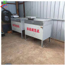�S��ֱ�N���҄����C �r�����ƚ����x�� �����ȥƤ��Ƥȡ�ʙC