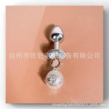 宫铃肛塞女用肛塞后庭肛塞sm玩具菊花调教直径2.8cm