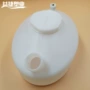 定制大容量吹塑塑料塑料瓶