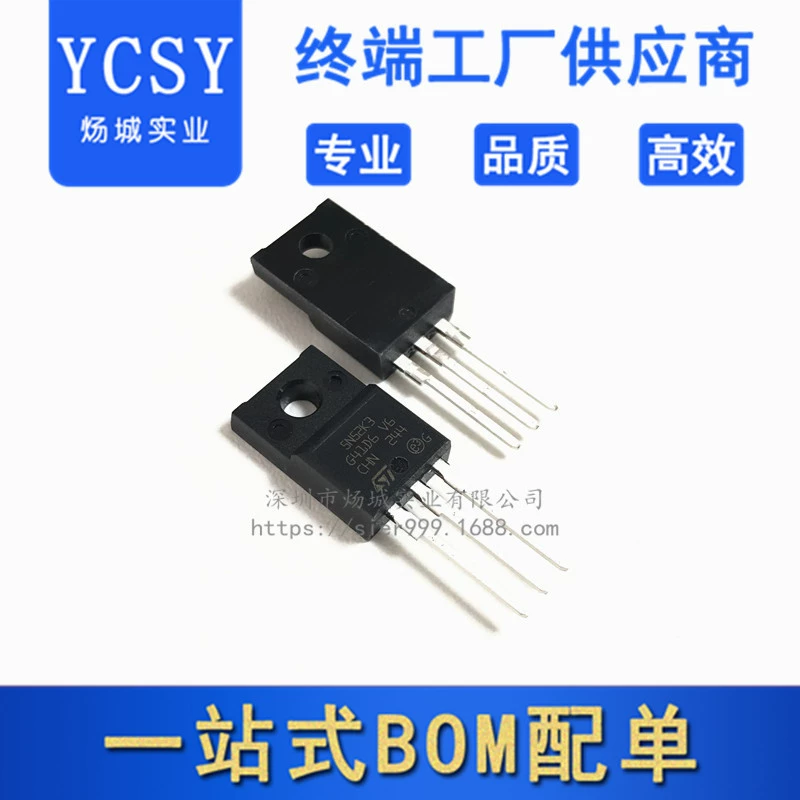 STF6N52K3 6N52K3 To-220F 525V 5A новый оригинал оригинал