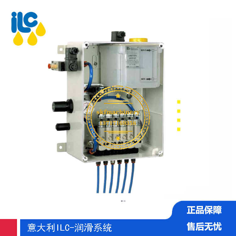 意大利ILC原装集中智能油雾油气润滑系统MC-EL-2P-1.2-2