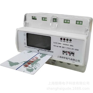 �Ϻ��{��DTZU8003-KY7�����ľ���ܱ�1.5��6��A��IC��