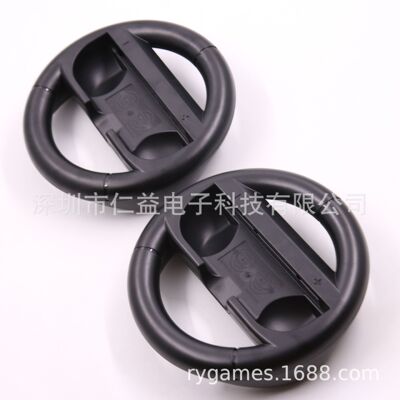 任天堂switch手把 方向盤套裝 nintendo switch 握把方向盤