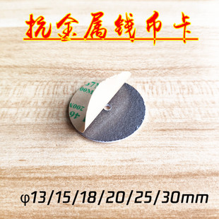 ����PVC��������ˮ��늱�늱����l�R�e�A��ICоƬ�������X�ſ�