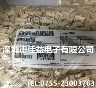 ����MOLEX���Ŷ��� ��ɫ�z�� ��Ʒ5037-5063���F؛ ԭ�S��Ʒ.