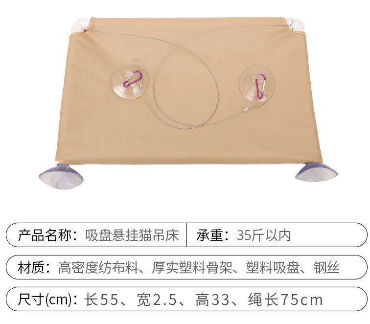 详情_08