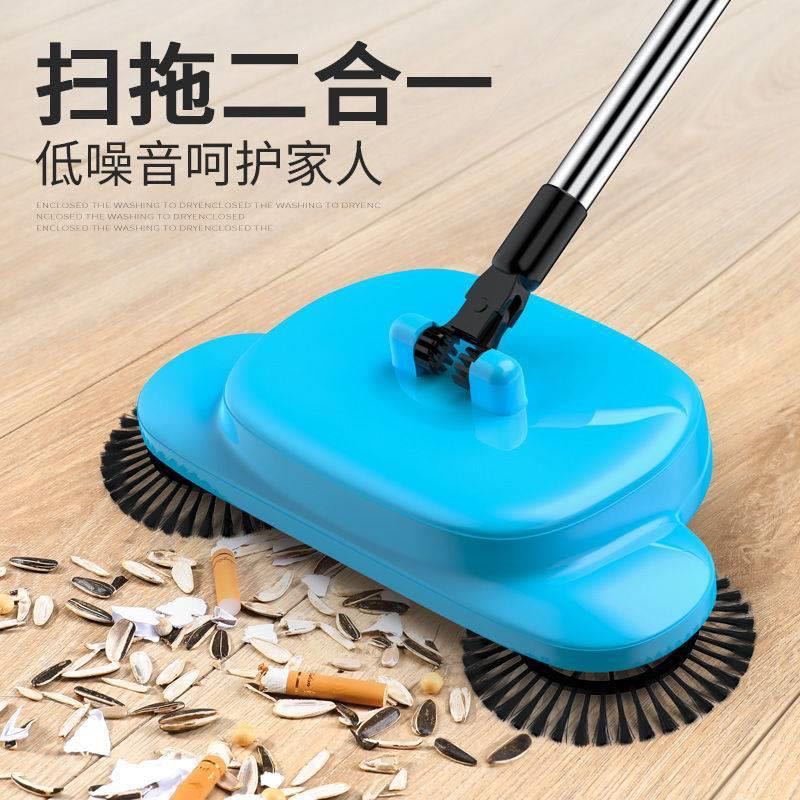 【多彩扫地机】家用组合扫地扫把扫地不弯腰无插电吸尘器手推式