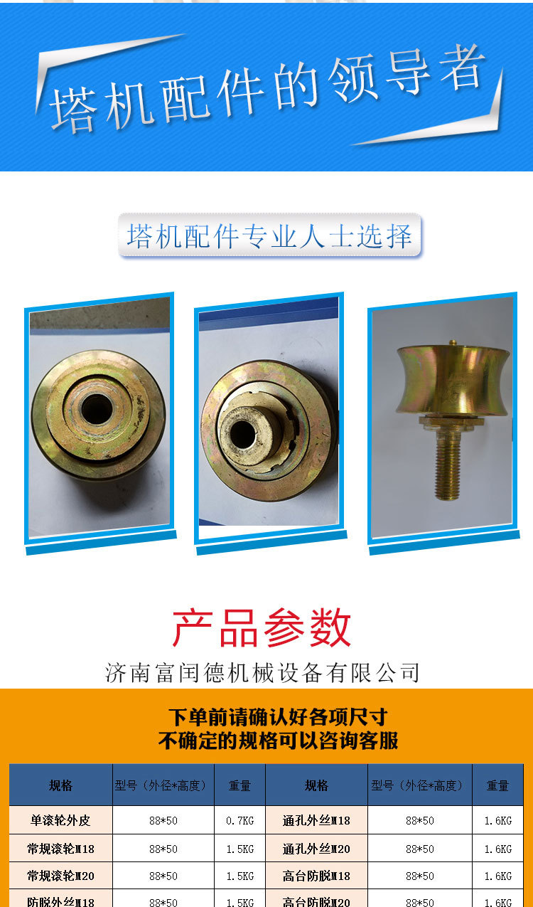 微信图片_20201211221532_03