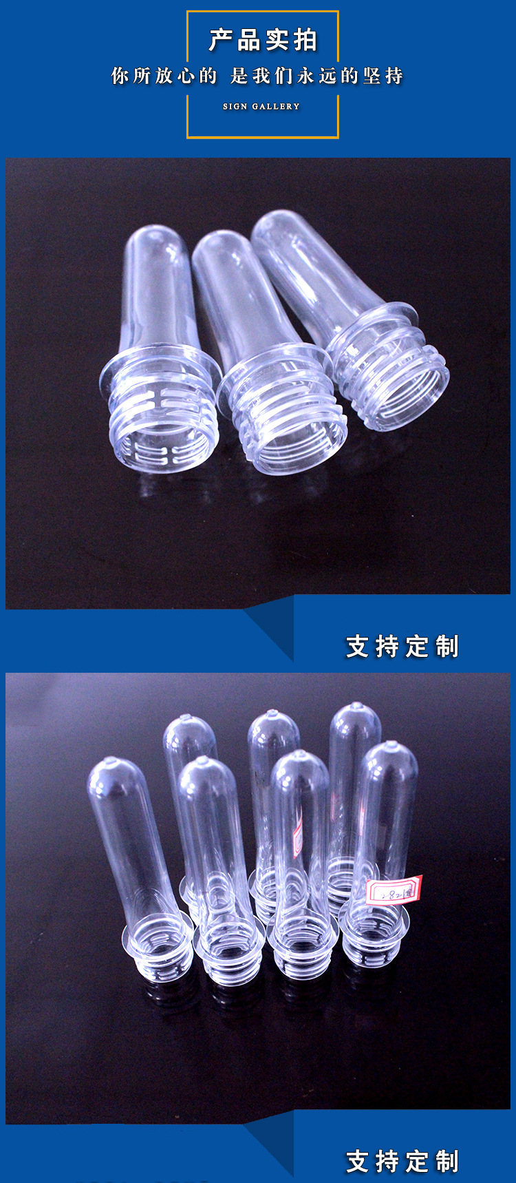 4000475835_2143076060