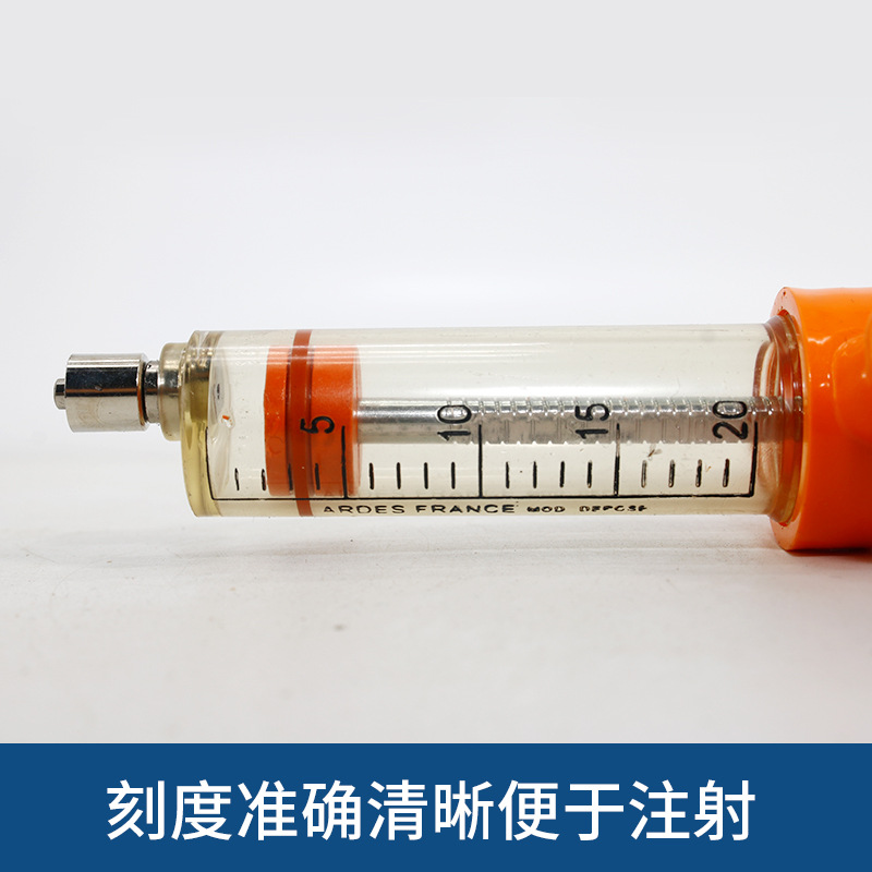 10ML 20ML jeringa de acero de plástico veterinario cerdo ganado oveja vacuna jeringa de inyección jeringa de acero de plástico ajustable