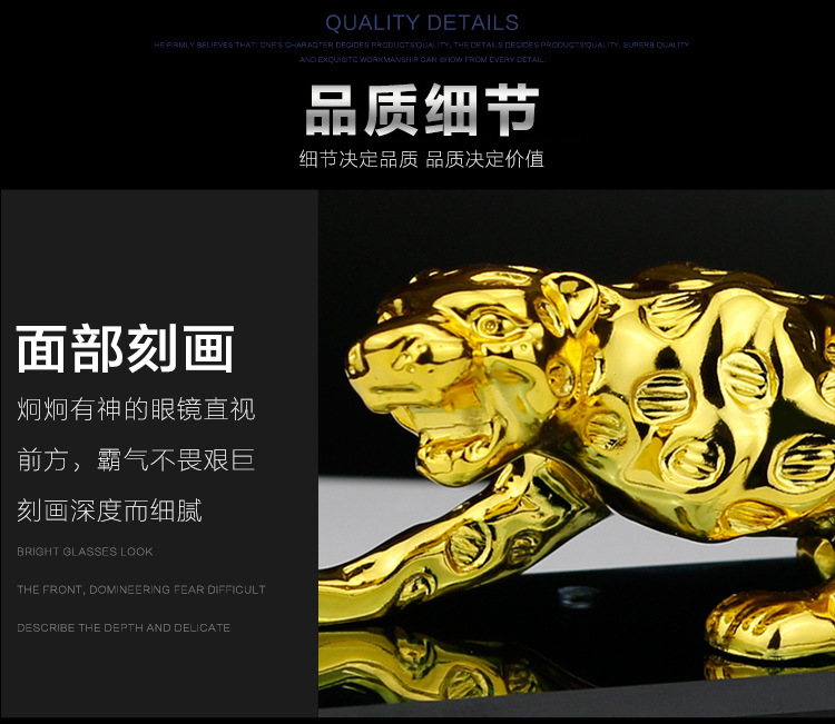Leopard Car Decoration Car Perfume Seat Car Perfume Car Decoration Leopard Perfume Seat Wholesale