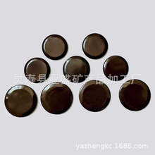 ���l�NʯƬ ���|���|�� 늚��ʯƬ�Ь�����Ƭ�Nʯ��