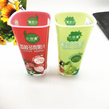 Ҭ֭71�ڏ�����380MLˮ���豭�����̲��ķ�������LOGO