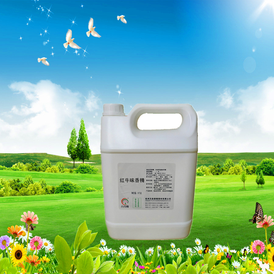 杂果香精  饮料餐饮奶茶原料鱼饵香精 技术支持 红牛黑卡香气