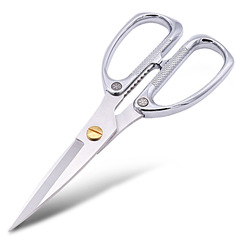 Factory Wholesale Stainless Steel Alloy Clothing Scissors, Gold and Silver Diamond Scissors, Multi-purpose Decoration Home Use Scissors