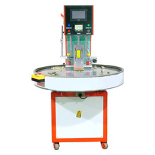 足球裁片高频压花机 转盘式高周波塑胶熔接机 PVC革贴皮球压印机