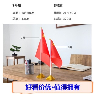 ���c���������̨�͇���[���k�������Ǽt��������÷Շ��b���