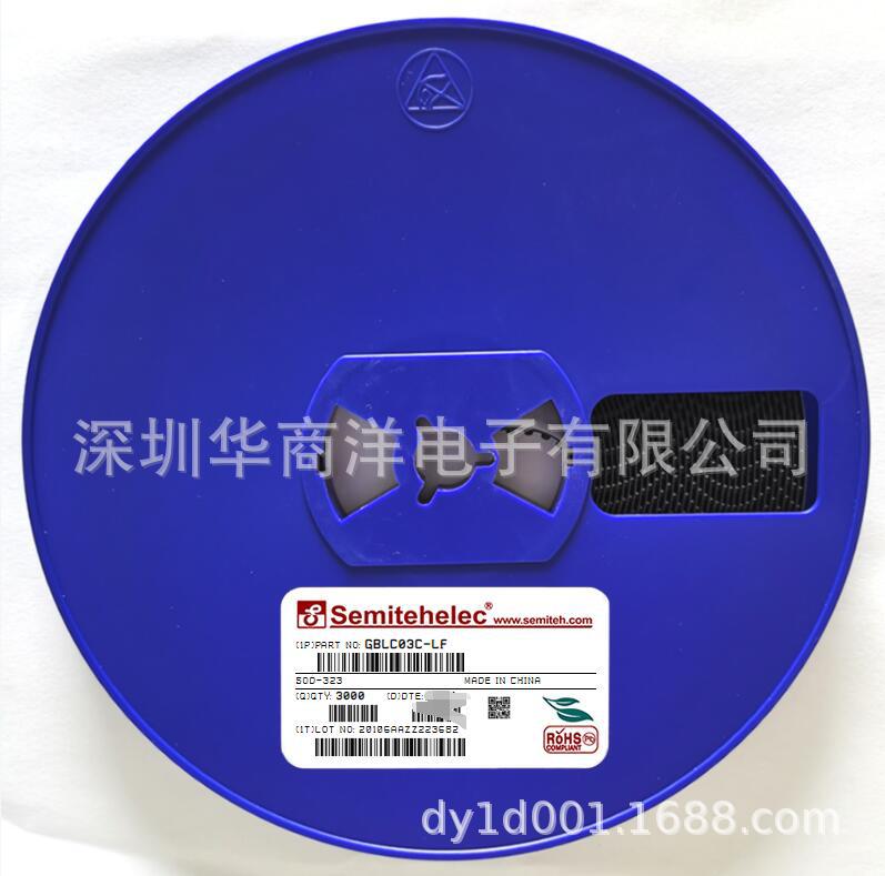 GBLC03C-LF ESD静电保护二极管 SOD-323 SEMITEH 全新原装正品