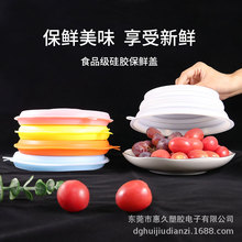 �®aƷ���z���rʳ���� ʳƷ���rĤ ���؏�ʹ��������z���r��