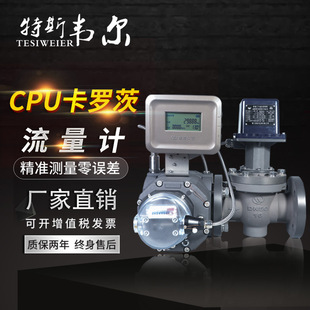CPU�����w�_������Ӌ ���ȸ� �惦���� ���ɔ_  �؏��Ժ��p�@