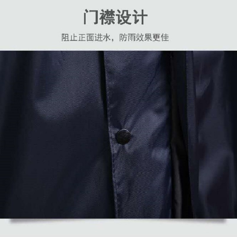 Largo impermeable traje Top split construcción moda poncho coche eléctrico todo el cuerpo hombres y mujeres adultos