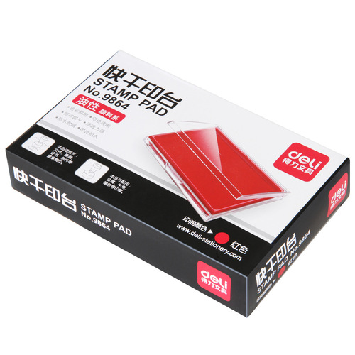 Powerful 9864 Rectangle Fast-Dry Ink Pad Red and Blue Oilproof Waterproof Fingerprint Pressing Financial Supplies