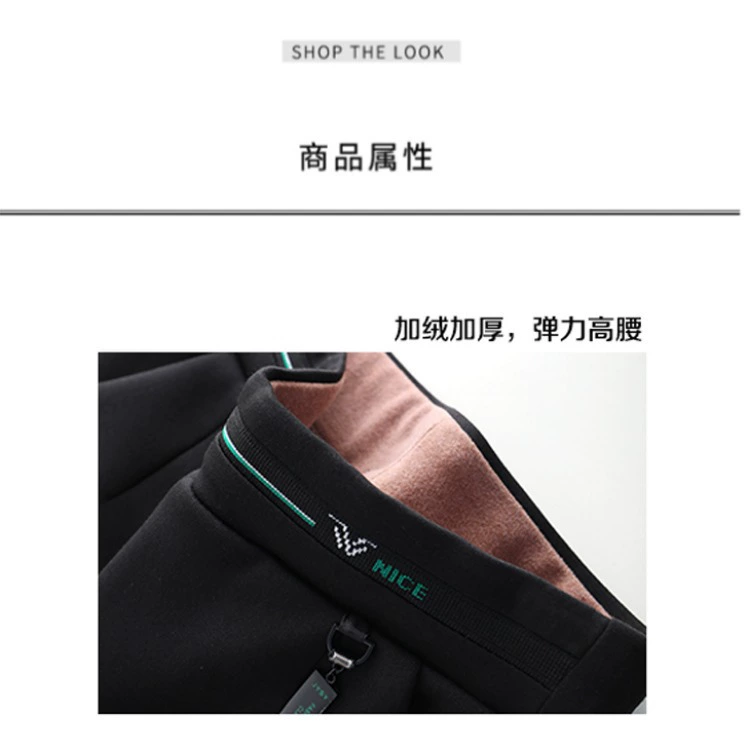 Trousers for leisure, classic suit jacket, 2020