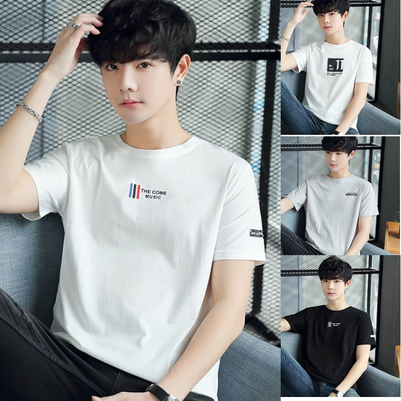 summer Short sleeve T-shirt for men pure cotton 2020 new pattern T-shirts half sleeve T-shirt Self cultivation Korean Edition leisure time Base coat